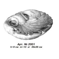 Поилка для птиц 2001