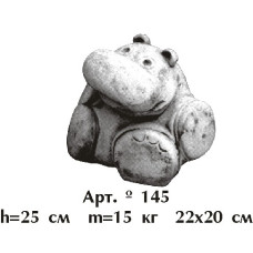 Бегемот 145
