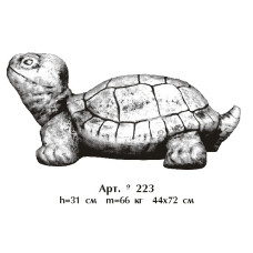 Черепаха 223
