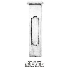 Тумба 108