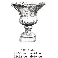 Ваза «Лилия» 557