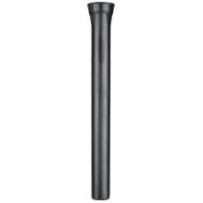 Распылитель Hunter PROS-12