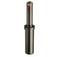Ротор K-Rain RPS50 1/2"