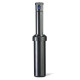 Ротор Rain Bird 3504-PC-SAM
