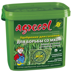 Сад и огород