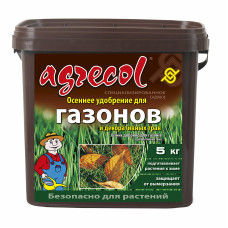 Осеннее удобрение для газонов Agrecol 9 кг