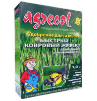 Комплексное минеральное удобрение Agrecol для газона 'Быстрый ковровый эффект' 1,2 кг